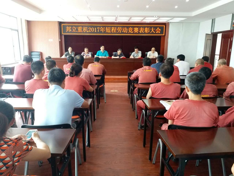 挖掘機.jpg