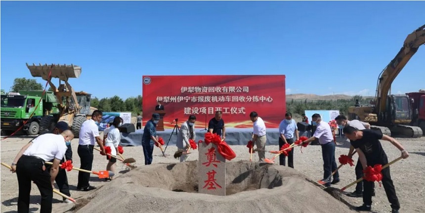 邦立重機(jī).jpg 邦立重機(jī).jpg