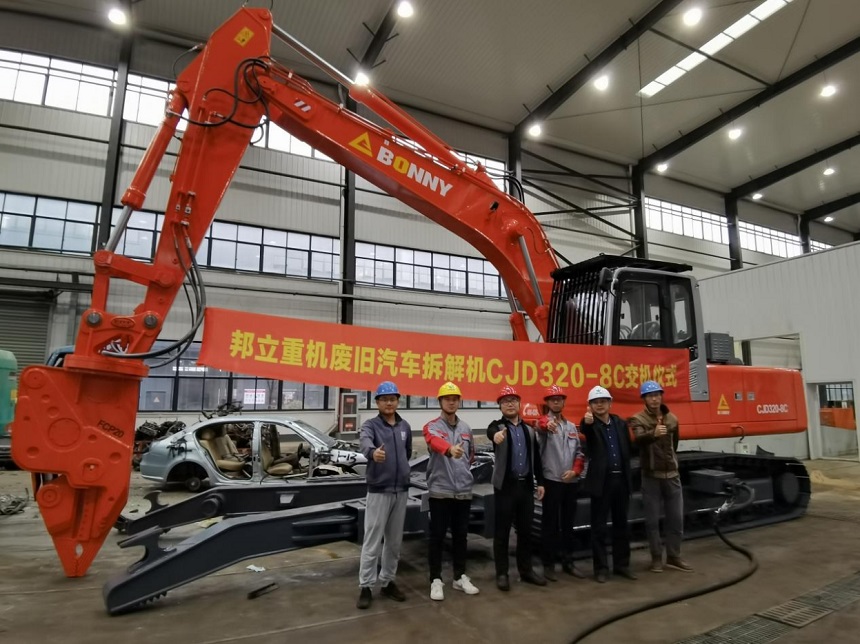 CJD320-8C報(bào)廢汽車拆解機(jī).jpg CJD320-8C報(bào)廢汽車拆解機(jī).jpg